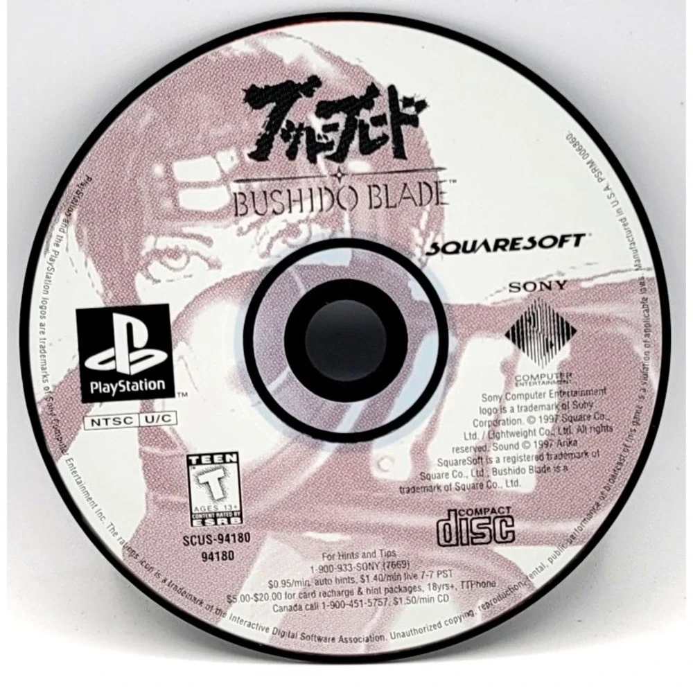Bushido Blade Sony PlayStation 1 Ps1 Disc Only - Tested &‎ Working